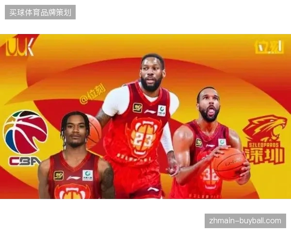 CBA外援选择思路转变，具备出色防守和团队属性的球员更受青睐